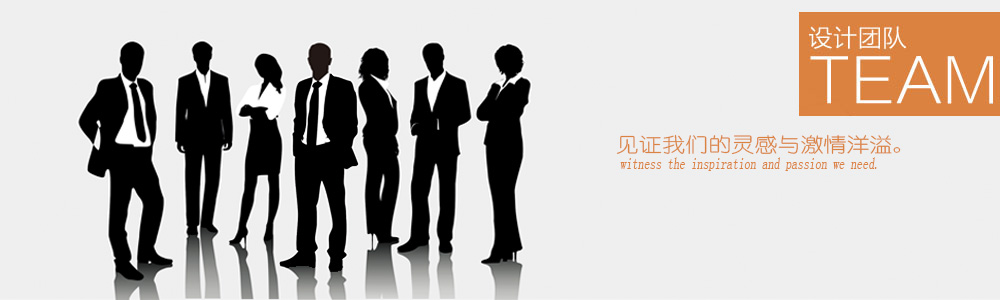 李工-設(shè)計團隊-新余裝修公司推薦-秦風(fēng)裝飾，口碑好靠譜-新余裝修公司哪家好，新余裝修公司哪家靠譜，秦風(fēng)裝修公司